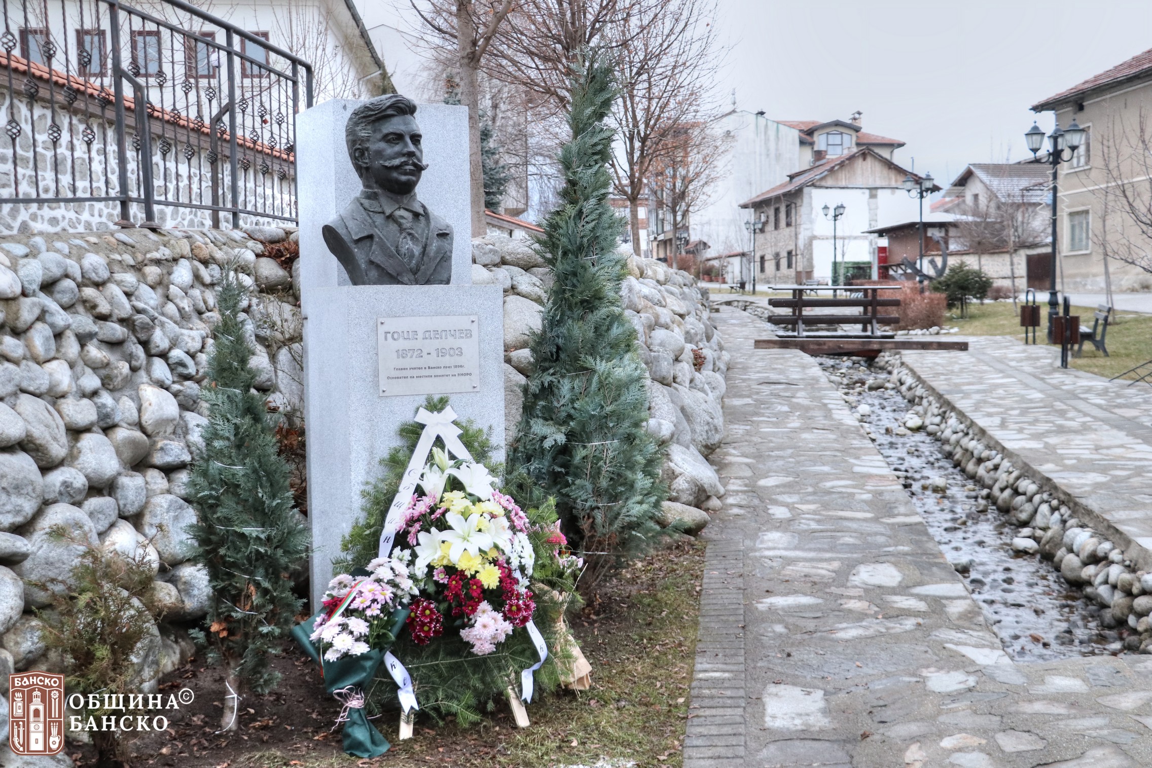 153 ГОДИНИ ОТ РОЖДЕНИЕТО НА ГОЦЕ ДЕЛЧЕВ – АПОСТОЛЪТ НА СВОБОДАТА