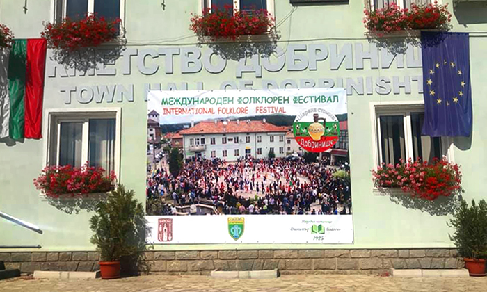 Кой каза, че лятото свърши?