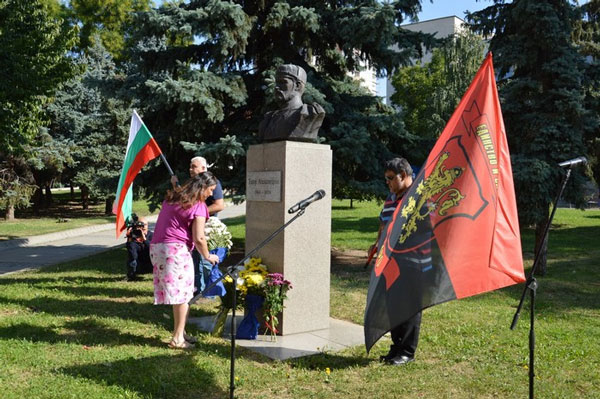 Отбелязаха 93 години от смъртта на войводата Тодор Александров в Благоевград